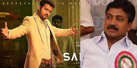 ‘சர்கார்’திரையிட்ட திரையரங்குகள் மீது வழக்குப் பதிவு? - சி.வி.சண்முகம்