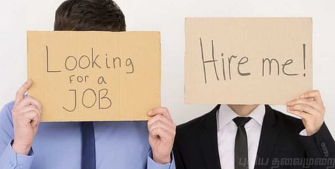 நாட்டில் வேலைவாய்ப்பின்மை அதிகரிப்பு..!