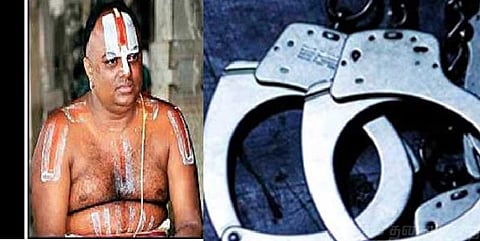 தலைமறைவான சாமியார் - 2 ஆண்டுகளுக்கு பின் போலீசார் தேடுதல் பணி