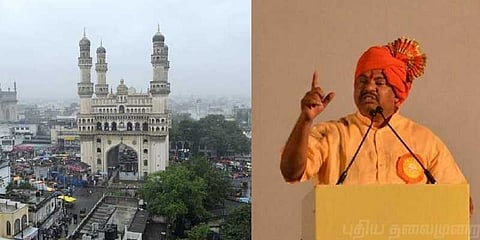 பாஜக ஜெயித்தால் ஹைதராபாத்துக்கு புதுப் பெயர் !