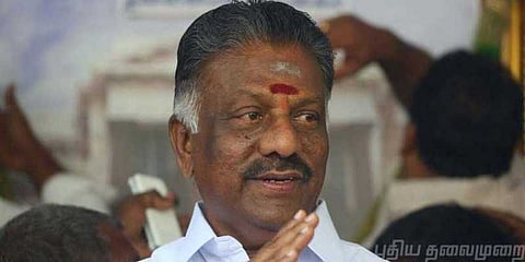 “தமிழகத்தில் தொழில் தொடங்க வாருங்கள்” - துணை முதல்வர் ஓ.பன்னீர்செல்வம் பங்கேற்பு