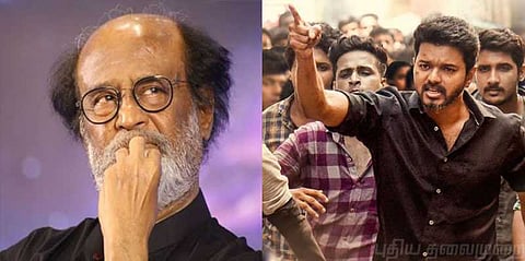 தவறுக்கு வக்காலத்து வாங்கலாமா - ரஜினிக்கு நமது அம்மா நாளிதழ் கேள்வி