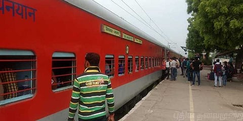 ரயிலில் சிகரெட் பிடித்தவரை தட்டிக்கேட்ட கர்ப்பிணி கழுத்தை நெறித்து கொலை!