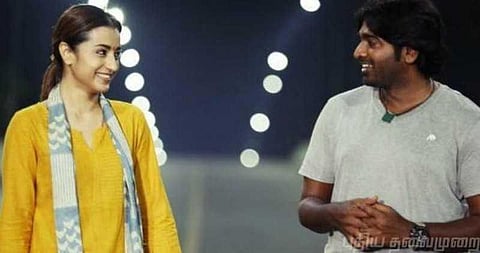 சம்பள பிரச்னையா? நடிகர் சங்கத்துக்கு ’96’ தயாரிப்பாளர் எதிர்ப்பு!