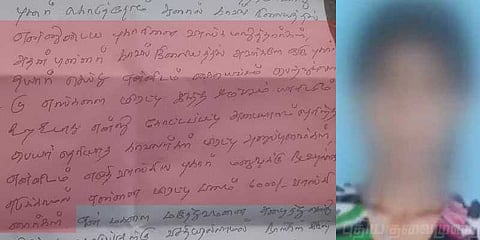 “அவர்களே தயாரித்த புகாரில் கையெழுத்து இடச் சொன்னார்கள்” தர்மபுரி மாணவியின் தந்தை குற்றச்சாட்டு