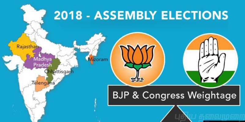 அரையிறுதியில் வெற்றி வாய்ப்பு யாருக்கு? 5 மாநில சட்டசபை தேர்தல்களின் முக்கிய தாக்கம்.