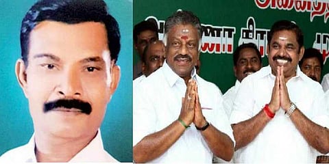 சிறுமிக்கு பாலியல் தொந்தரவு - வட்ட செயலாளரை நீக்கி அதிமுக நடவடிக்கை