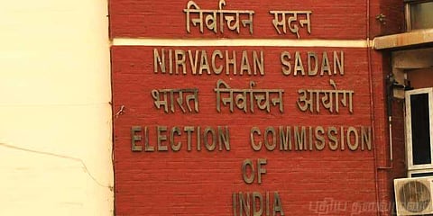 குற்ற வழக்குகளை விளம்பரப்படுத்தாத வேட்பாளர்கள் மீது நடவடிக்கை: தேர்தல் ஆணையம்