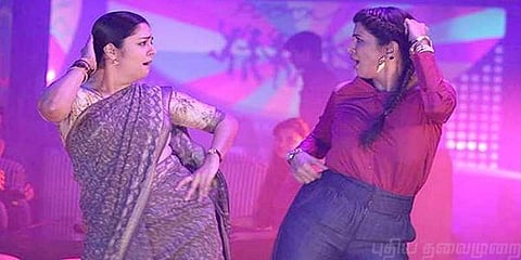 ஜிமிக்கி கம்மலுக்கு நடனம் ஆடும் ஜோதிகா