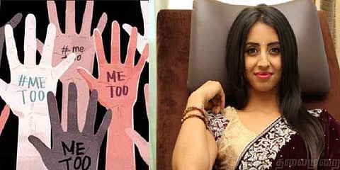 இயக்குநர் மீதான மீ டூ புகாருக்கு மன்னிப்பு கோரினார் நடிகை சஞ்சனா..!