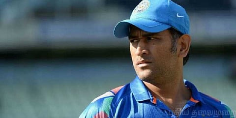 தோனியை ஏன் எல்லோரும் நேசிக்கிறார்கள் தெரியுமா - இந்த வீடியோவை பாருங்கள் !