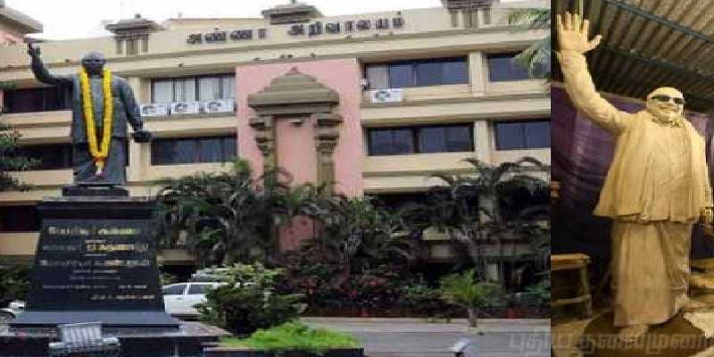 ஒரே இடத்தில் அருகருகே அண்ணா, கருணாநிதி சிலை - திமுக