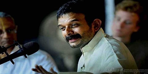 ”இதுபோன்ற அச்சுறுத்தல்களுக்கு பயப்படக்கூடாது” - கர்நாடக இசைப்பாடகர் டி.எம்.கிருஷ்ணா