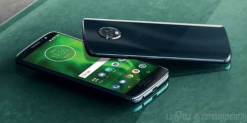 விரைவில் வருகிறது ‘மோடோ ஜி7’ - வாட்டர்ட்ராப் டிஸ்ப்ளே..