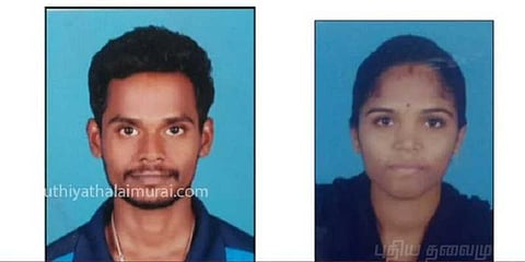 தம்பதி கொலைக்கு பயன்படுத்தப்பட்ட காரை கைப்பற்றிய போலீசார்!