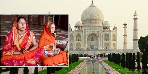 தாஜ்மகாலுக்குள் பூஜை செய்த பெண்கள்: வைரலாகும் வீடியோ!