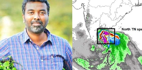 சென்னையில் நாளை மறுநாள் முதல் மழை ! வெதர்மேன் கணிப்பு