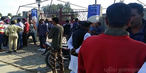 பஞ்சாப் குண்டுவெடிப்பு : தேசிய புலனாய்வு அமைப்பு விரைவு