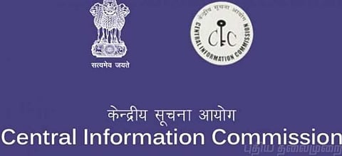 வங்கி மோசடியாளர்கள் விவரங்களை வெளியிட மத்திய தகவல் ஆணையம் உத்தரவு