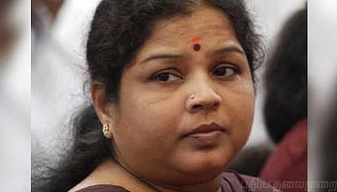 இளவரசியின் வீட்டில் 94 சவரன் நகைகள் திருட்டு