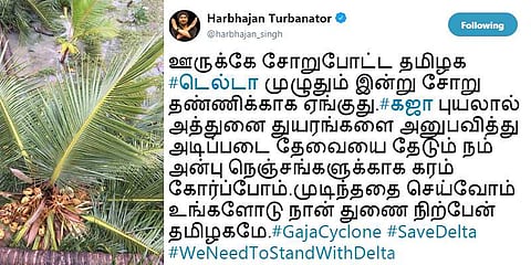 ‘முடிந்ததை செய்வோம் உங்களோடு நான் துணை நிற்பேன் தமிழகமே’ஹர்பஜன் சிங் ட்விட்!