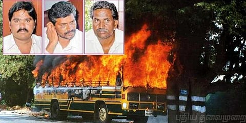 தருமபுரி பேருந்து எரிப்பு வழக்கு ! ஒரு துயரமான 'பிளாஷ்பேக்'