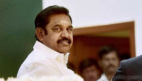 கஜா பாதிப்பு ஆய்வு: முதல்வர் பயணம் பாதியிலேயே ரத்து