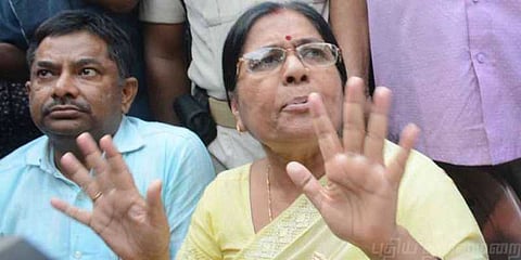 30 சிறுமிகள் பாலியல் வன்கொடுமை வழக்கு: முன்னாள் அமைச்சர் சரண்