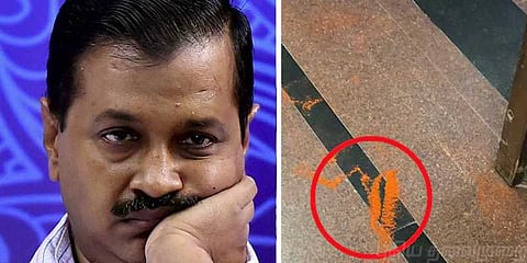 அரவிந்த் கெஜ்ரிவால் மீது மிளகாய் பொடி வீச்சு