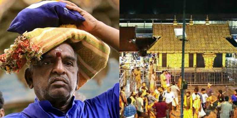 பொன் ராதாகிருஷ்ணனிடம் மன்னிப்பு கடிதம் எழுதி கொடுத்த கேரளா போலீஸ் !