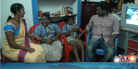 நீண்ட நாள் கனவு சேமிப்பை நிவாரணமாக கொடுத்த மழலைகள்