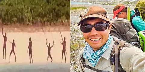 “இதுவே என் கடைசிக் கடிதம் என நினைக்கவில்லை” - அமெரிக்க இளைஞரின் வாக்குமூலம்