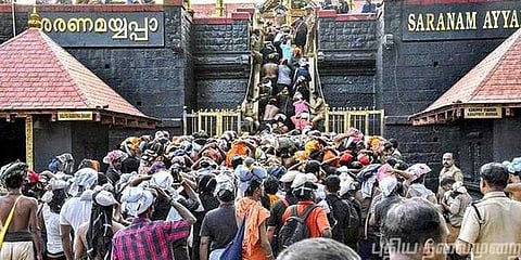 சபரிமலையில் பெண்கள் தரிசனத்திற்காக 2 நாட்கள் ஒதுக்கப்படும் - கேரள அரசு