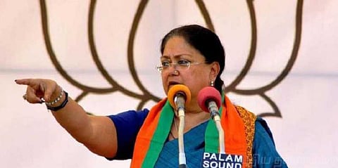 முன்னாள் அமைச்சர்கள் உட்பட 11 பேர் பாஜகவில் இருந்து நீக்கம் - வசுந்தரா ராஜே அதிரடி