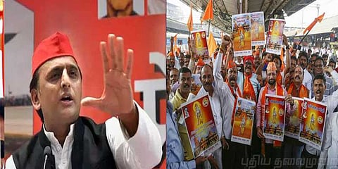 “அயோத்திக்கு ராணுவத்தைக் கொண்டு வாருங்கள்” - அகிலேஷ் வேண்டுகோள்