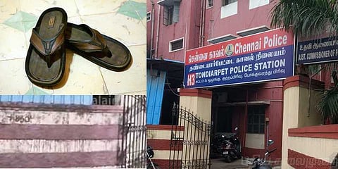 “என் 800 ரூபாய் செருப்பைக் காணோம்” - காவல்நிலையத்தில் ஒருவர் புகார்