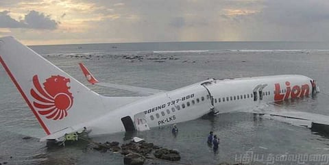 இந்தோனேசிய விமான விபத்து... அதிர்ச்சி தரும் புதிய தகவல்கள்...!