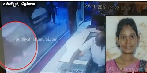 இளம்பெண்ணை கத்தியால் கொன்ற ஒருதலைக் காதலன் : பதறவைக்கும் சிசிடிவி காட்சிகள்