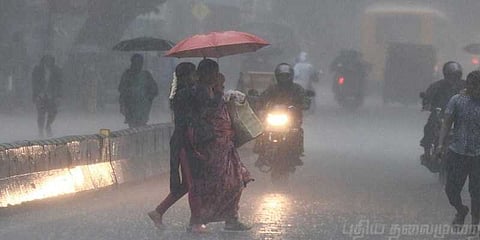 மழை விடுமுறை குறித்து தலைமை ஆசிரியர்களே முடிவெடுக்கலாம் - தஞ்சை ஆட்சியர்..!