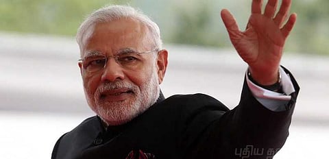 5 ரூபாய்க்கு பிரதமர் மோடியை சந்திக்க வாய்ப்பு: பாஜகவின் புதிய பிளான்