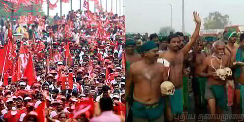 “கடனில்லா விவசாயி, தற்கொலை இல்லா இந்தியா” - டெல்லியில் விவசாயிகள் போராட்டம்