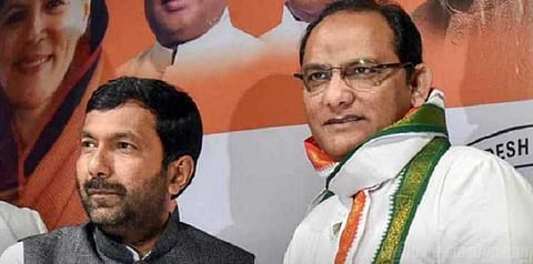 தெலுங்கானா காங்கிரஸ் கமிட்டி செயல் தலைவரானார் அசாருதீன்