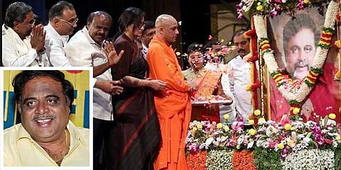 மறைந்த நடிகர் அம்பரீஷ் பெயரில் திரைப்பட நகரம்!