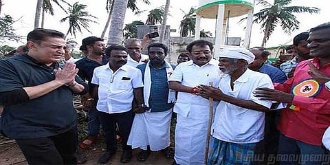 “தேசத்தின் பேரிடராக அடையாளம் காண வேண்டும்” - கமல்ஹாசன்