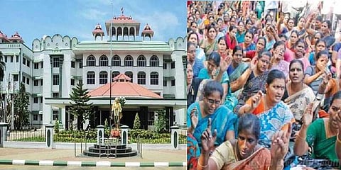 ஜாக்டோ ஜியோ அமைப்பு போராட்டத்திற்கு தடை கோரி மனு