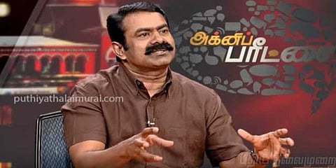 நாம் தமிழர் கட்சியால் என்ன செய்ய முடியும் ? - சீமான் ஆவேச பதில்