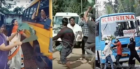 வெட்டு குத்தில் முடிந்த ’நில்லு நில்லு சேலஞ்ச்’: பெண்கள் உட்பட 8 பேர் காயம்!