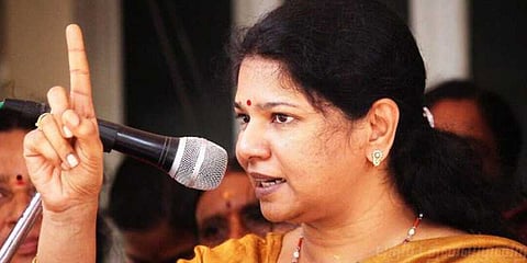 ’பெண்ணாக அரசியலில் வெற்றி பெறுவது எளிதல்ல’: ஜெ.பற்றி கனிமொழி!