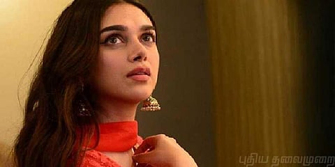 “என் முதல் தமிழ்ப் பாடலை பாடிவிட்டேன்” - அதிதி ராவ் மகிழ்ச்சி