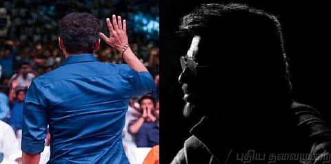 விஜய் வழியில் ‘பேட்ட’ ரஜினி ஆடியோ விழா